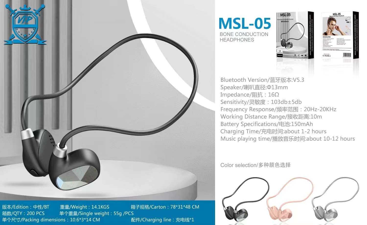 Guangdong soge marca de conducción ósea bluetooth auriculares detail image 2