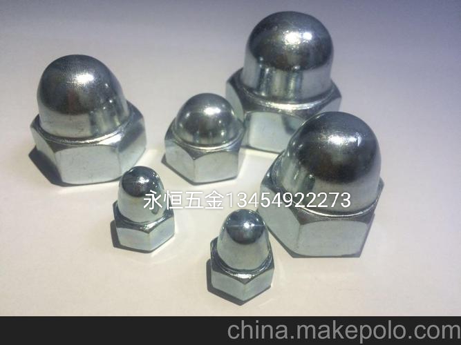 内六角外六角螺丝 螺母垫片马车栓标准件紧固件异形件定做详情图17