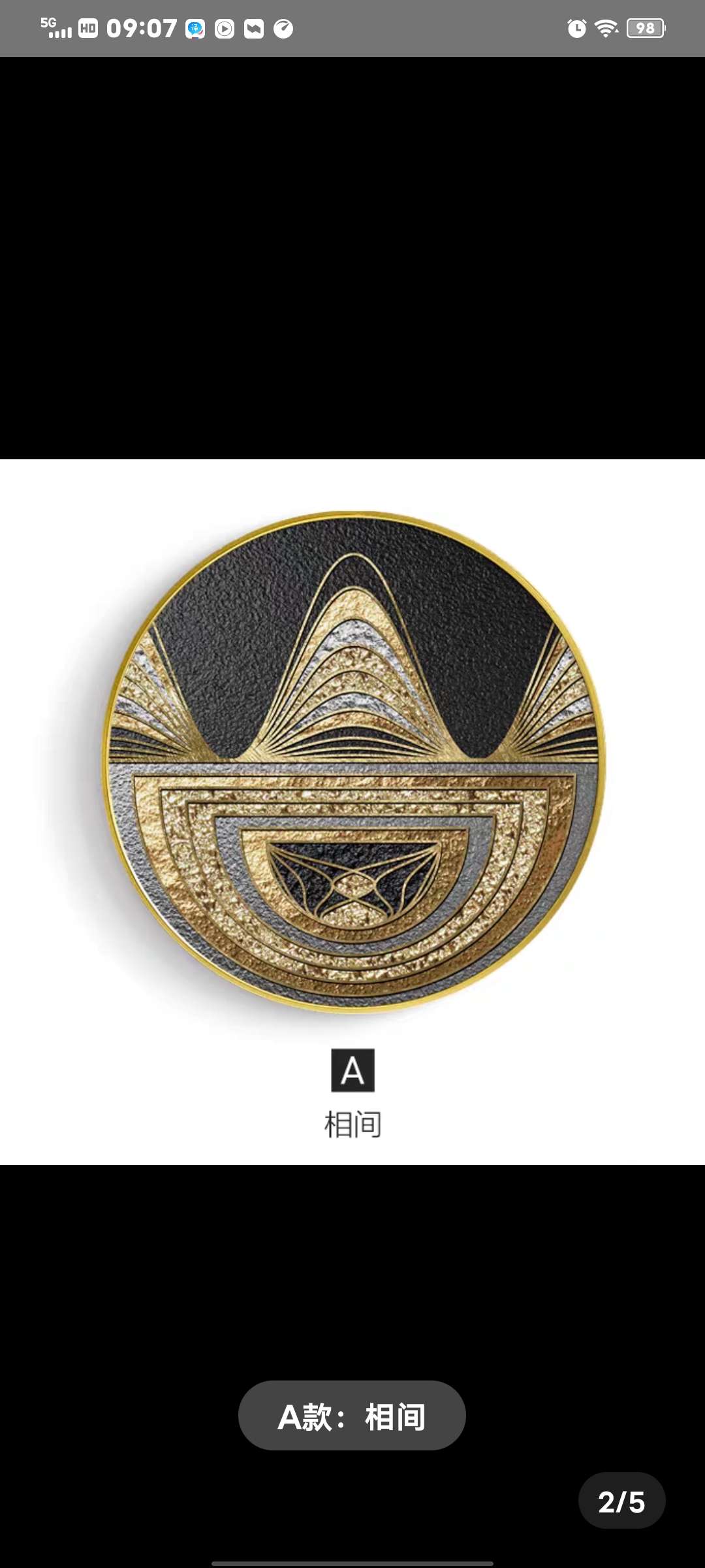 Wooden and wrought iron starfish light luxury living room sofa, TV background, wall hangings, retro and creative wood carving wall decorations, dining room wall decorations details Picture