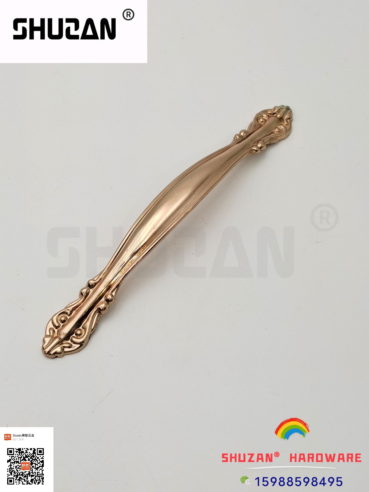 五金拉手 舒赞金色拉手  手感顺滑 坚固耐用 美观大方