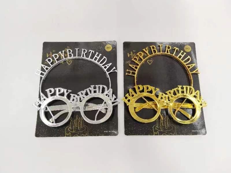 Birthday party: Eye contact lens clip set toys Specification image