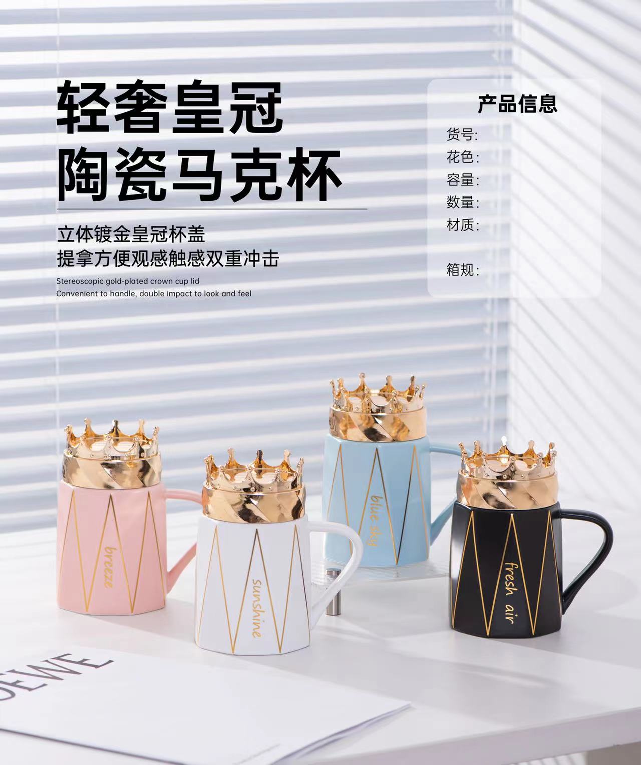 礼品礼盒/咖啡杯/黑白礼品杯白底实物图
