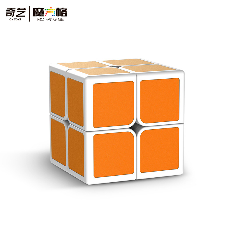 A new gameplay of QiYI's second-order marble magnetic Cube, featuring a single and double battle mode, is a brain speed training puzzle toy Item Picture