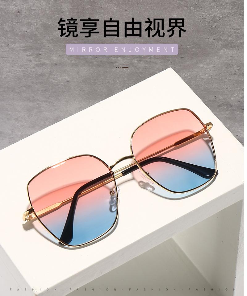 Sunglasses for Women 2023 Fashion UV Protection sunglasses for women, wholesale of gradient full-frame metal sunglasses