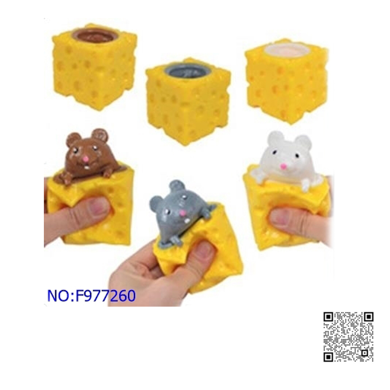 工厂外贸批发/义乌批发玩具/益智解压产品图