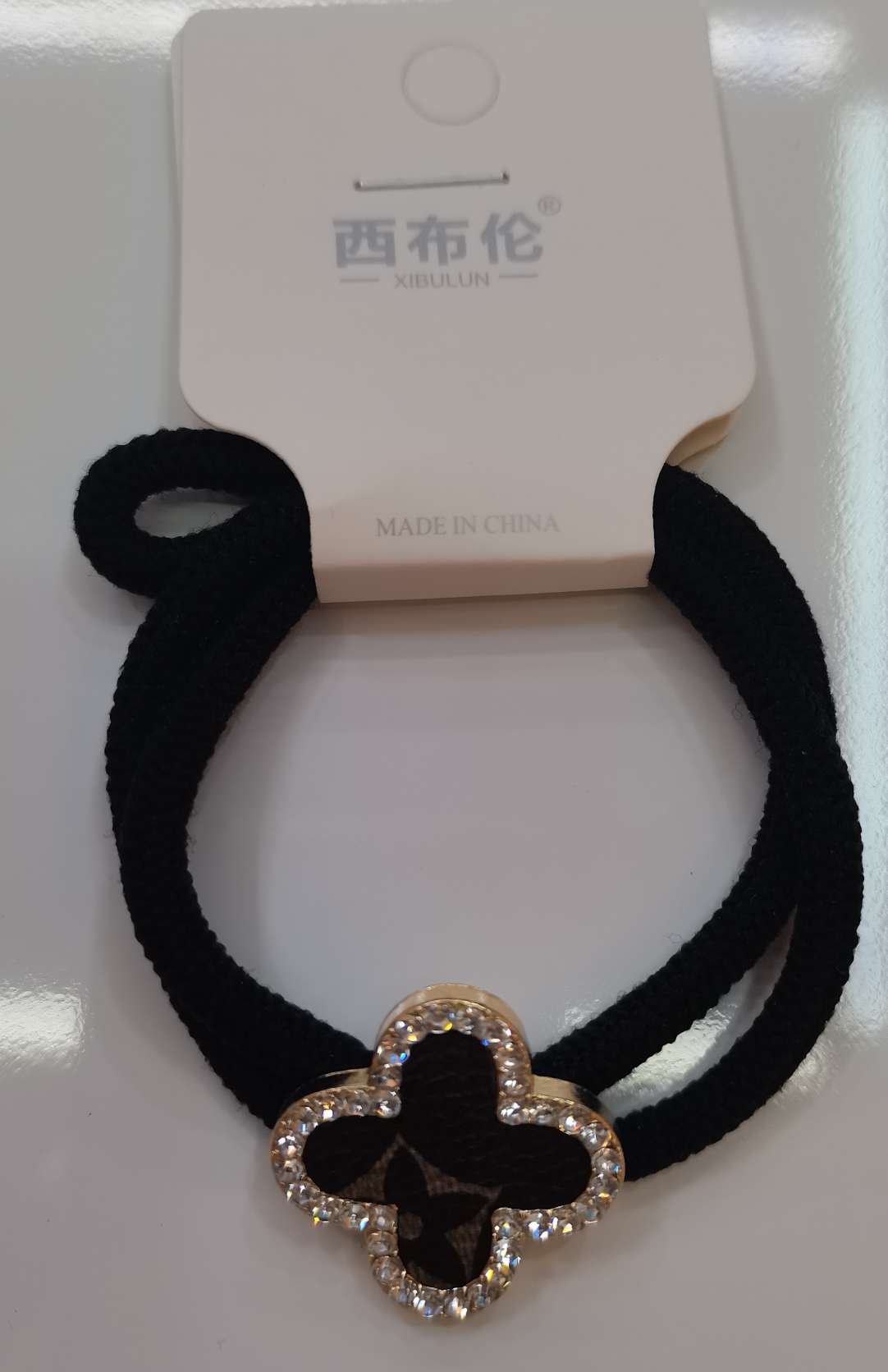 Zebulon Jewelry] Rubber Band Adult Boutique Nylon Alloy