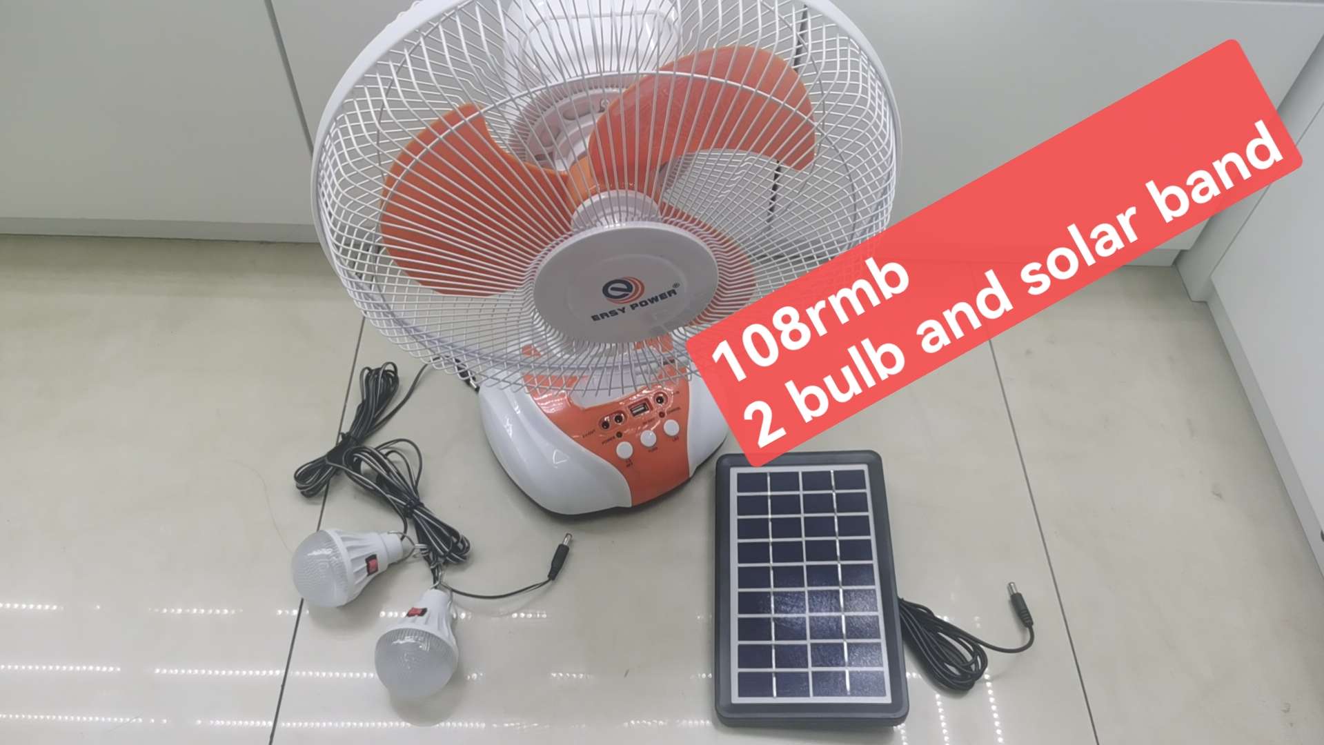 Direct sales of solar fans for home and outdoor use from the manufacturer, with prices and box counts detail image 7