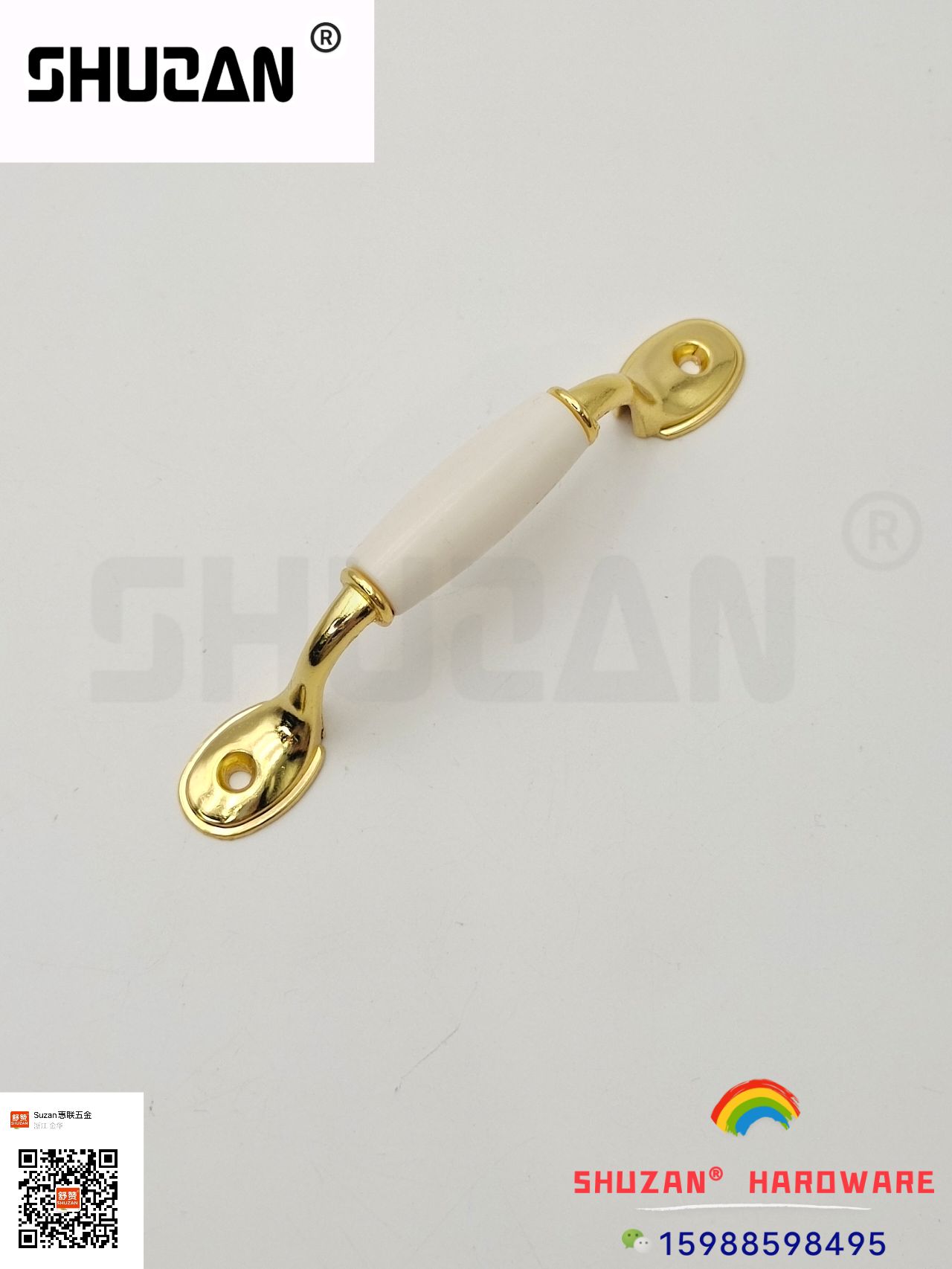 高品质现代简约拉手外观大气  颜色齐全 北欧轻奢风 高质量 中式轻奢拉手 舒赞 五金拉手