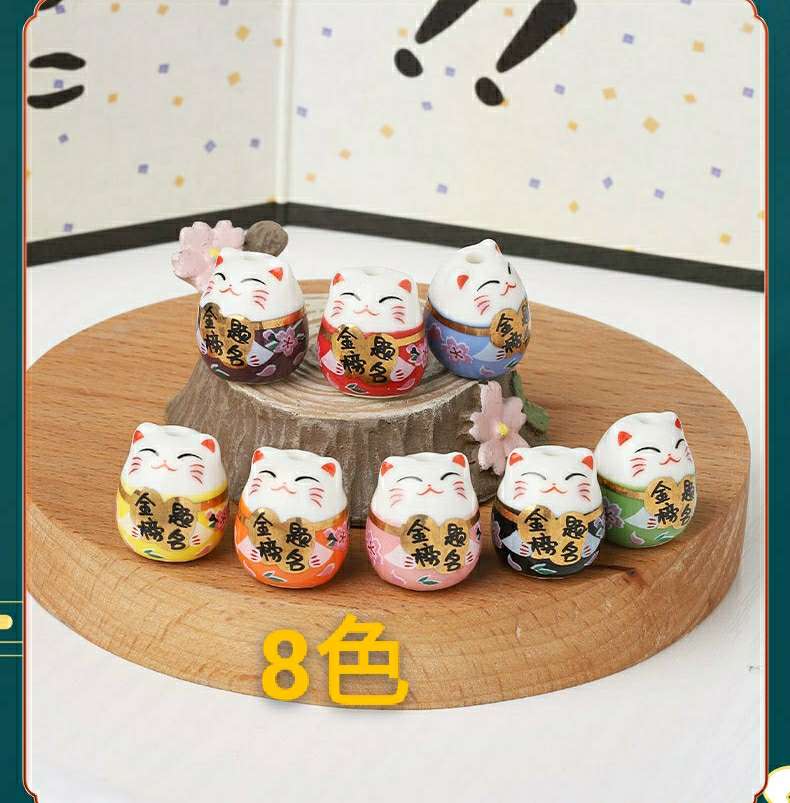 多色 金榜题名  招财猫