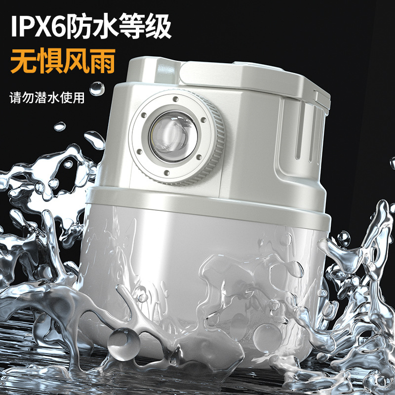 太阳能灯实物图