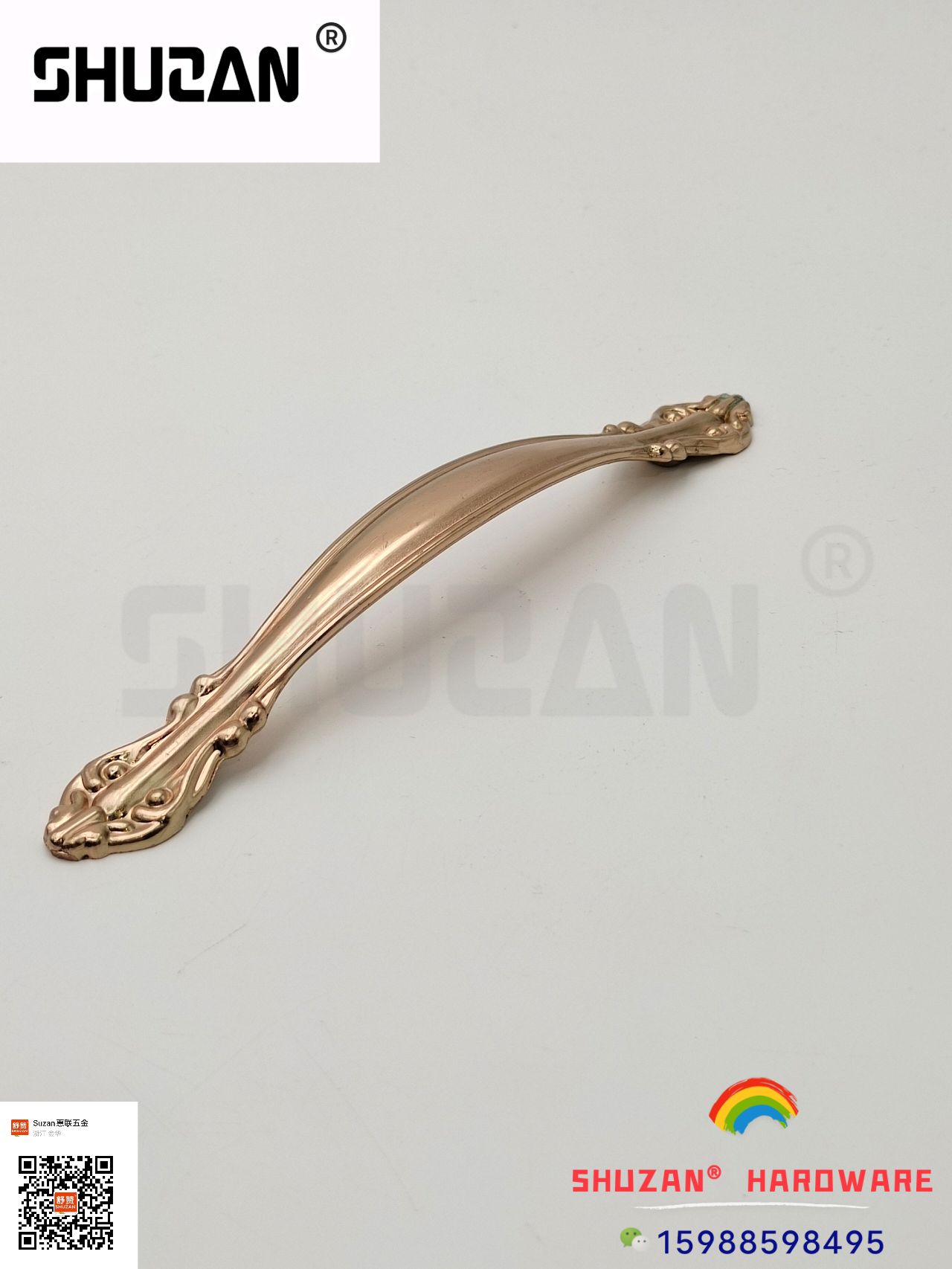 拉手/舒赞产品图