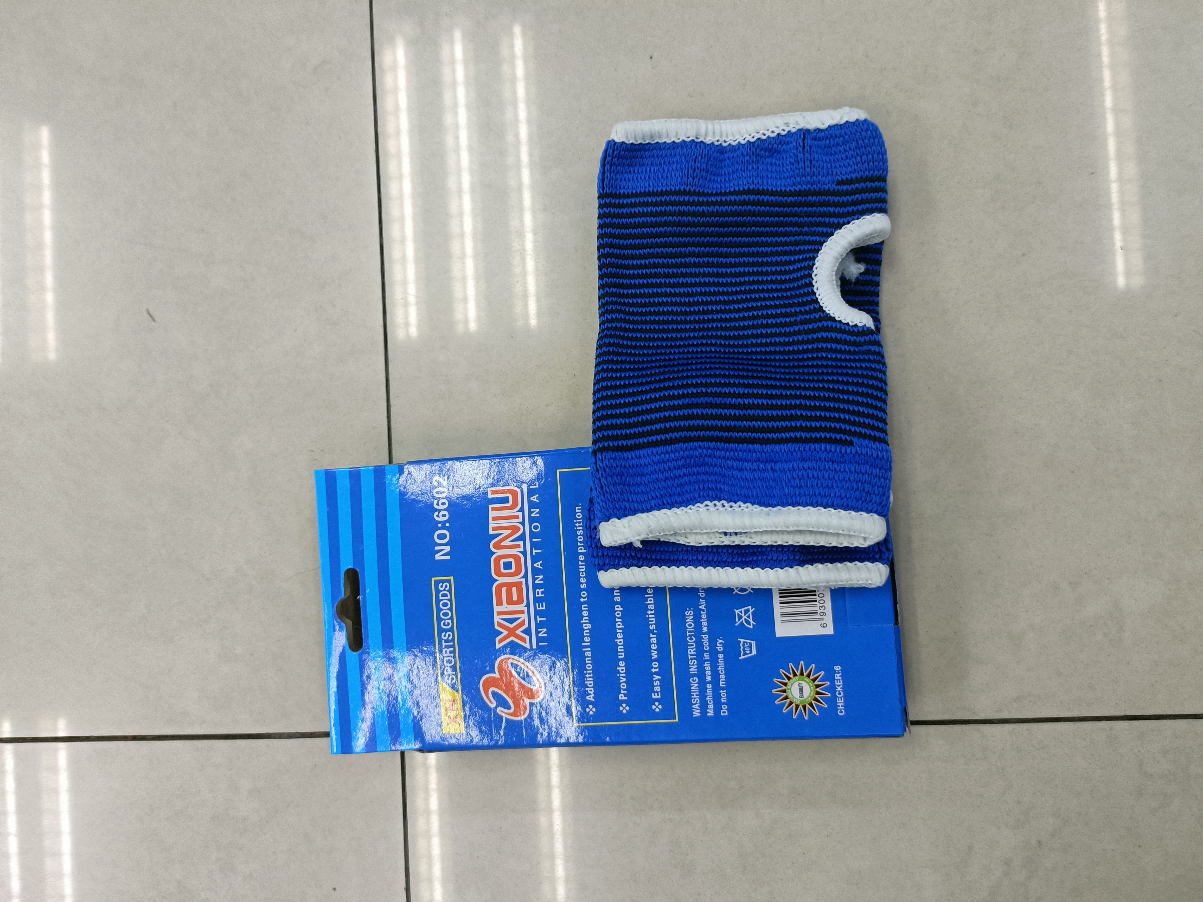 Yongtao Sports Professional Hand guards Specification image