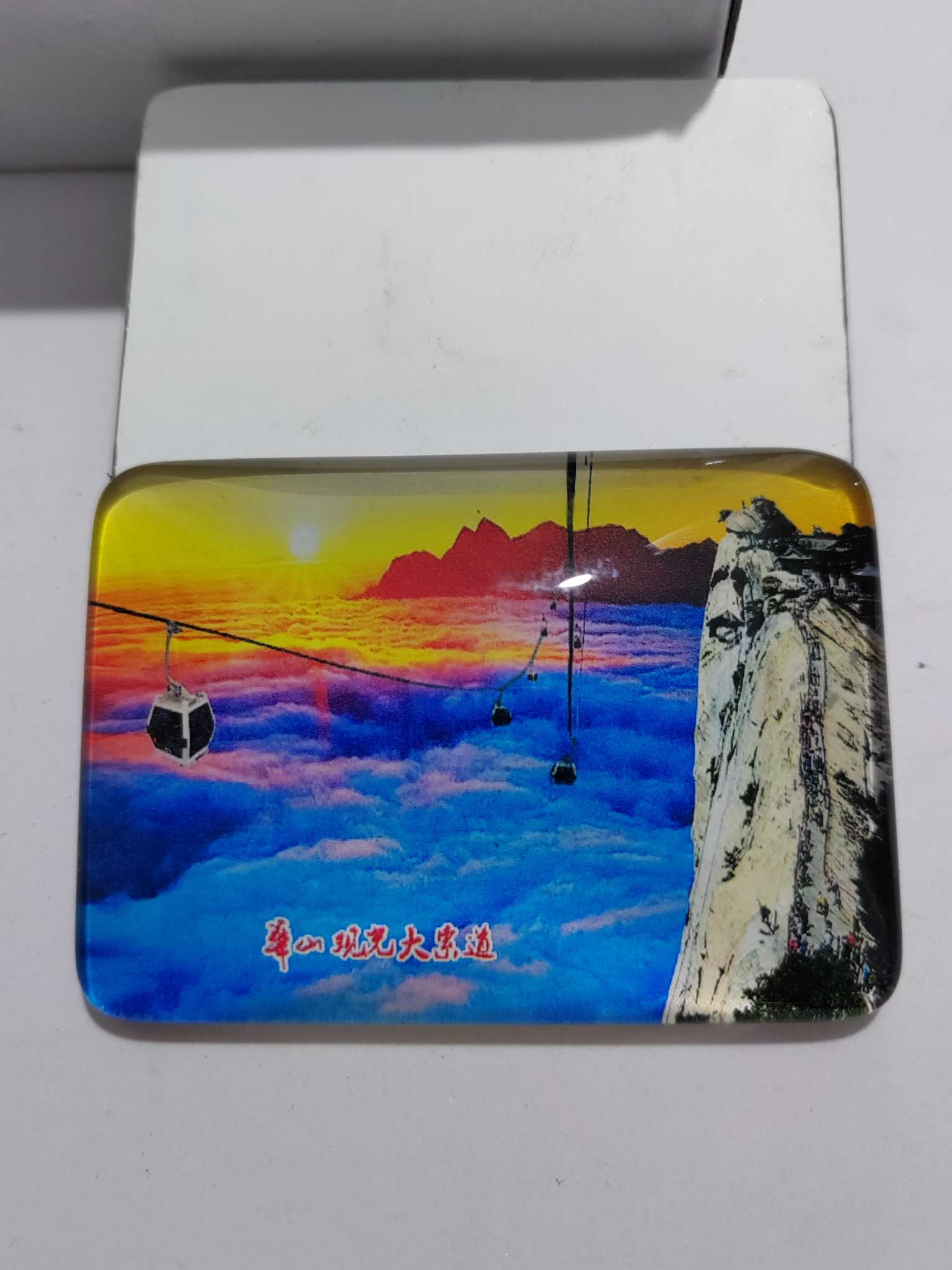 水晶工艺品白底实物图
