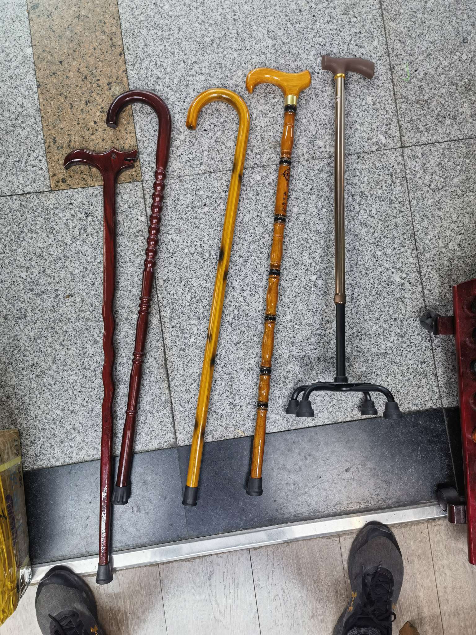 保健护具实物图