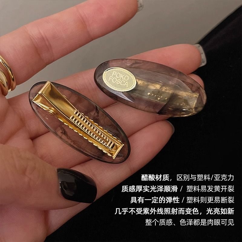 Hairpin decorative metal patch tape with adhesive, available for customization upon contact details Picture