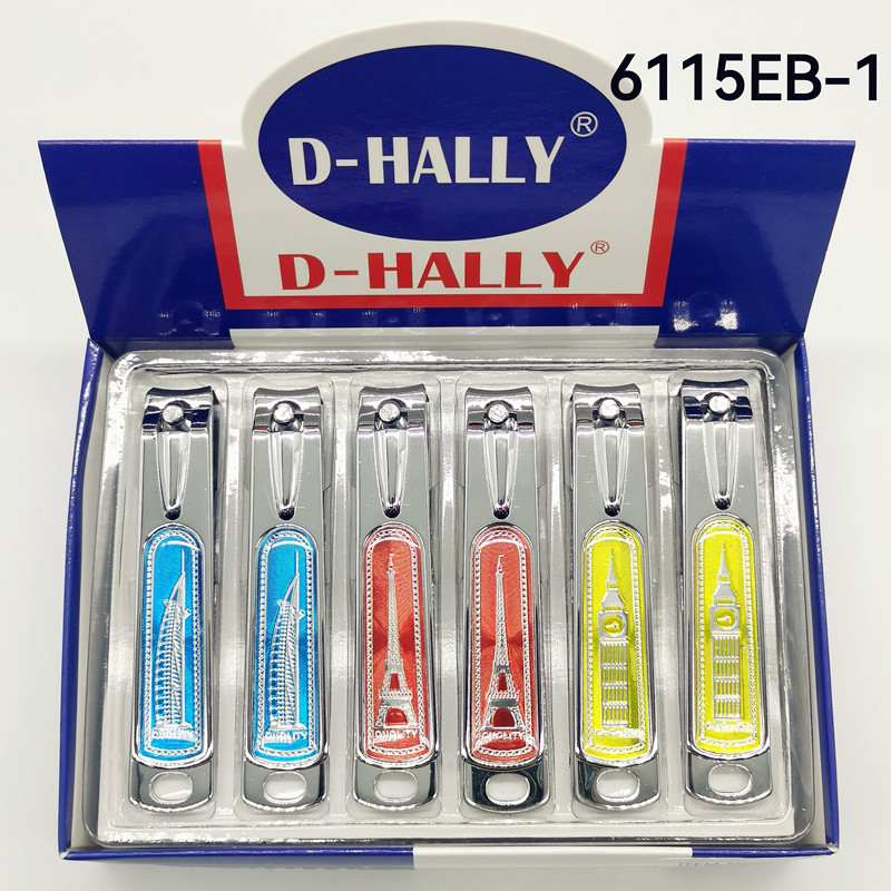 迪哈利D-HALLY6115E指甲钳厂家直销热销礼品老少皆宜男款女款指甲剪指甲刀礼品热销G15051-15052店