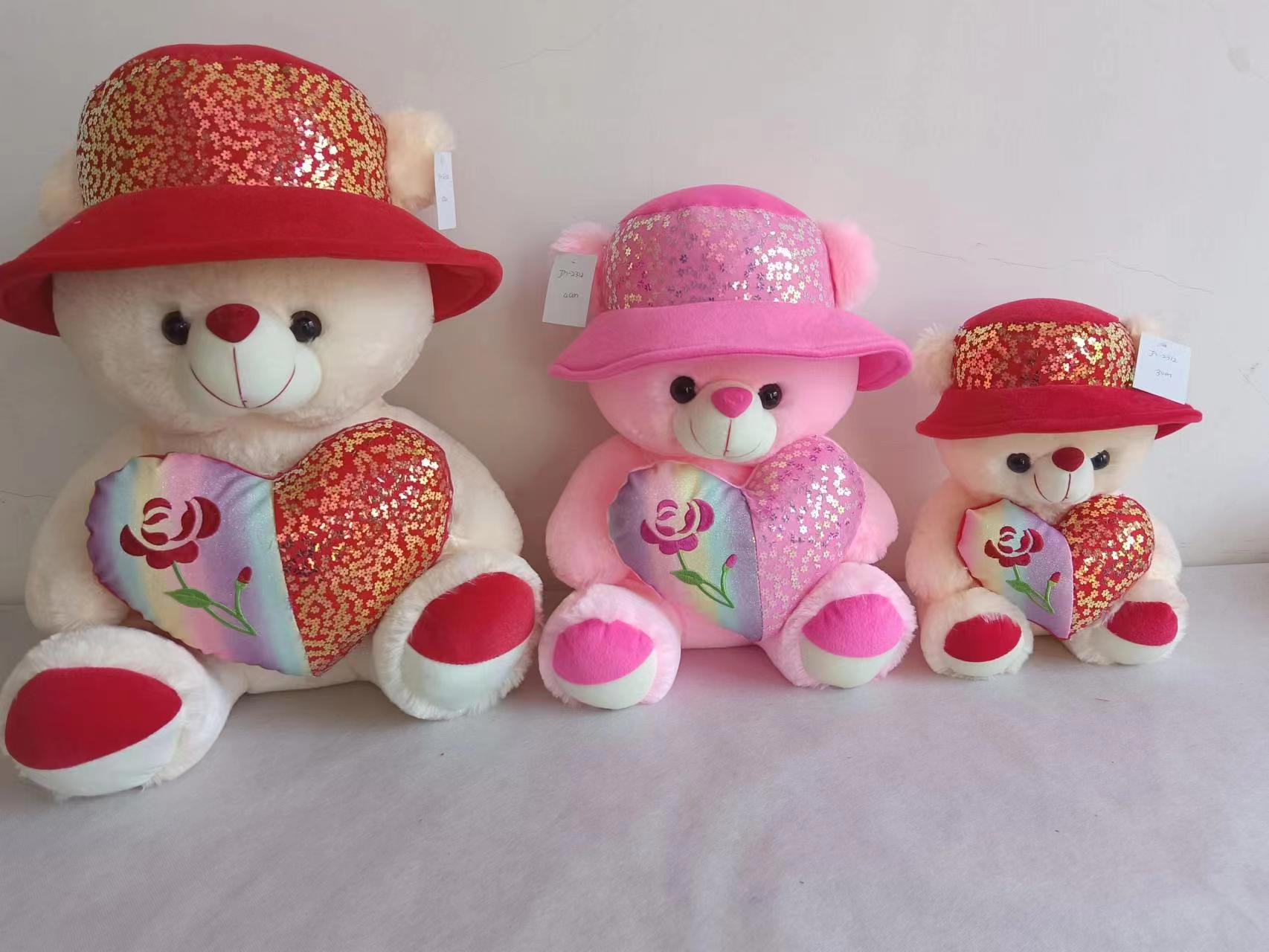 公仔挂件实物图