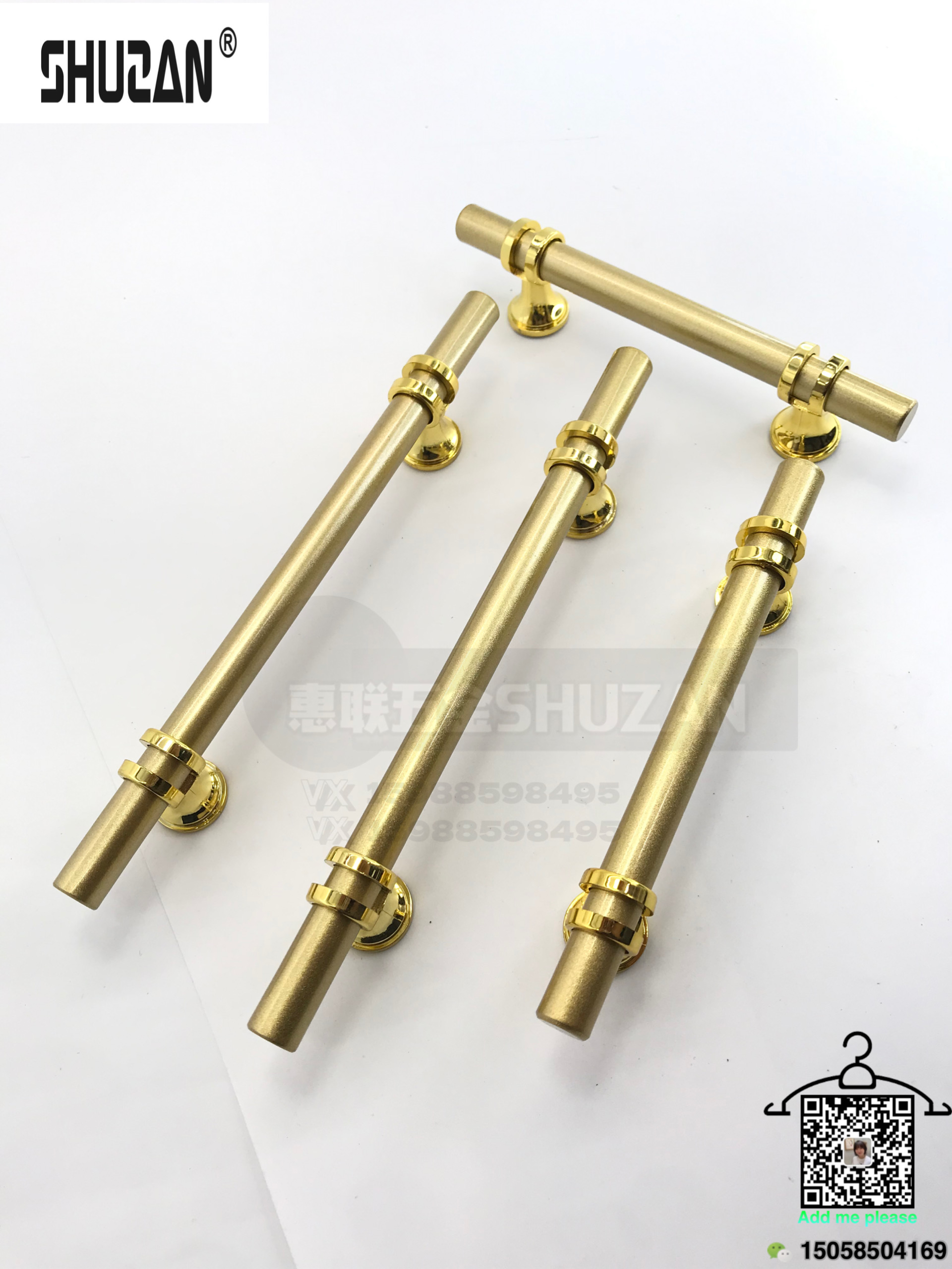 舒赞/拉手白底实物图