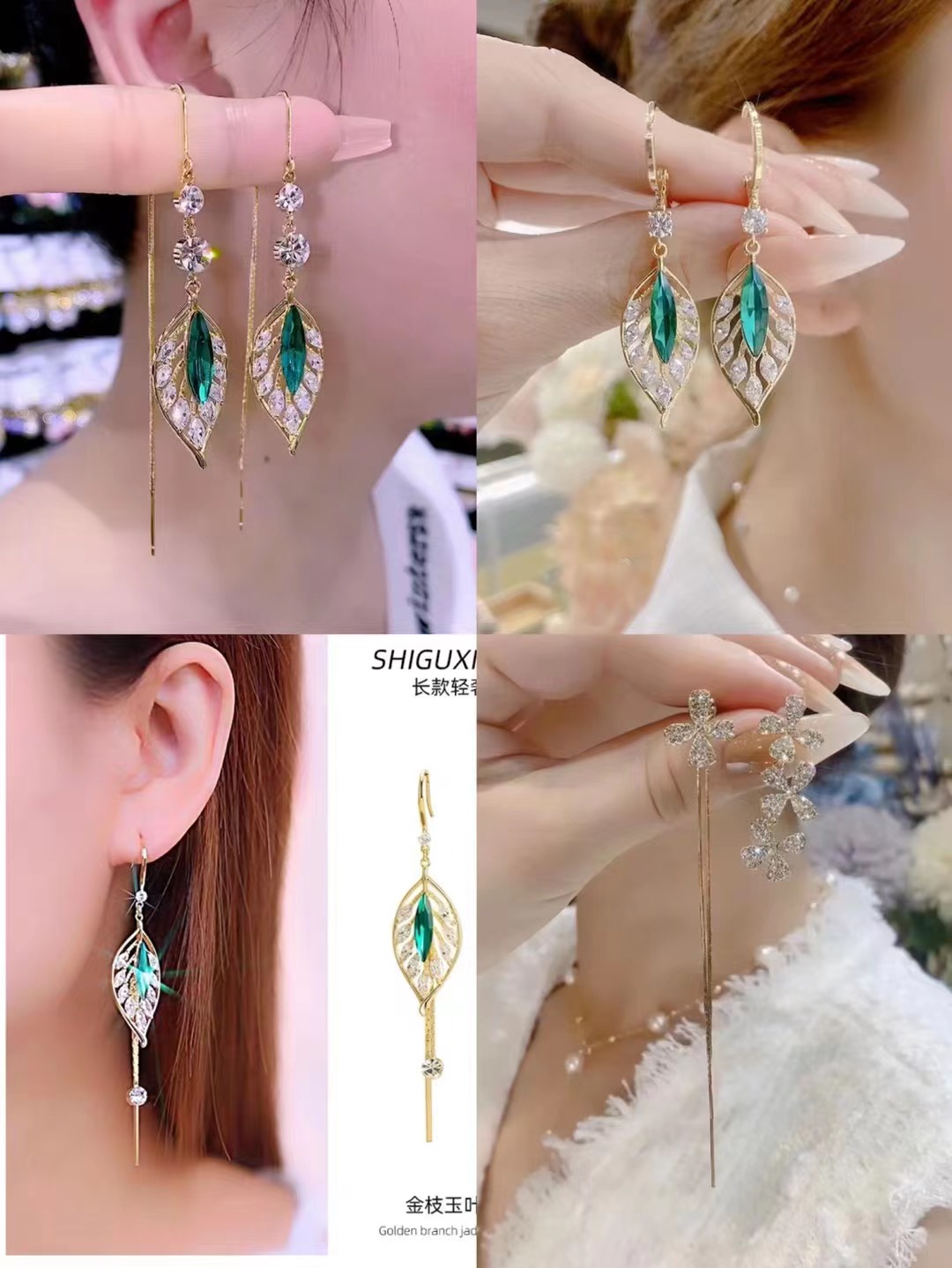 耳环耳环耳环耳环耳环耳环耳环耳环耳环耳环耳环尤伊钢饰