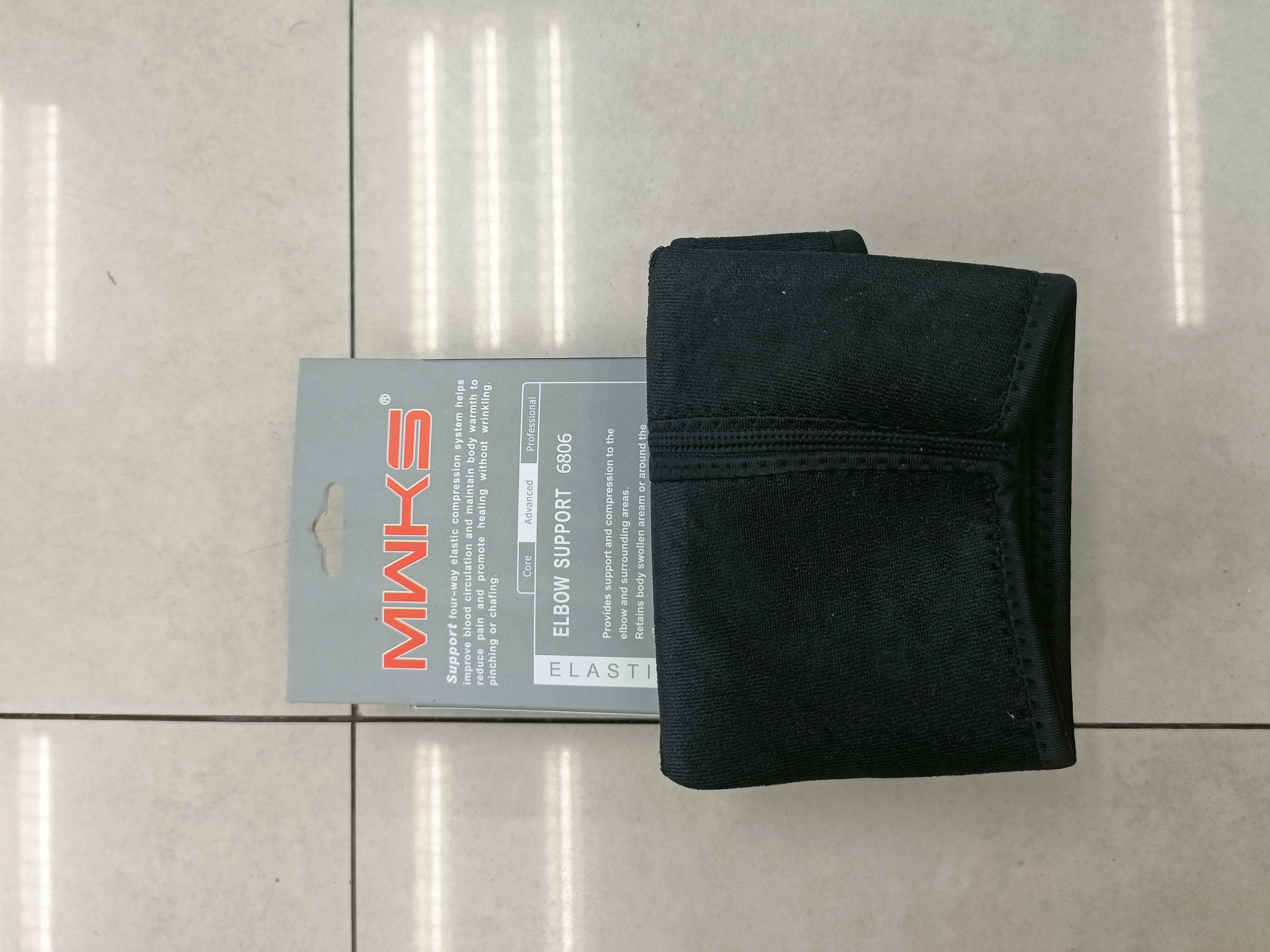 Sports elbow guard Specification image
