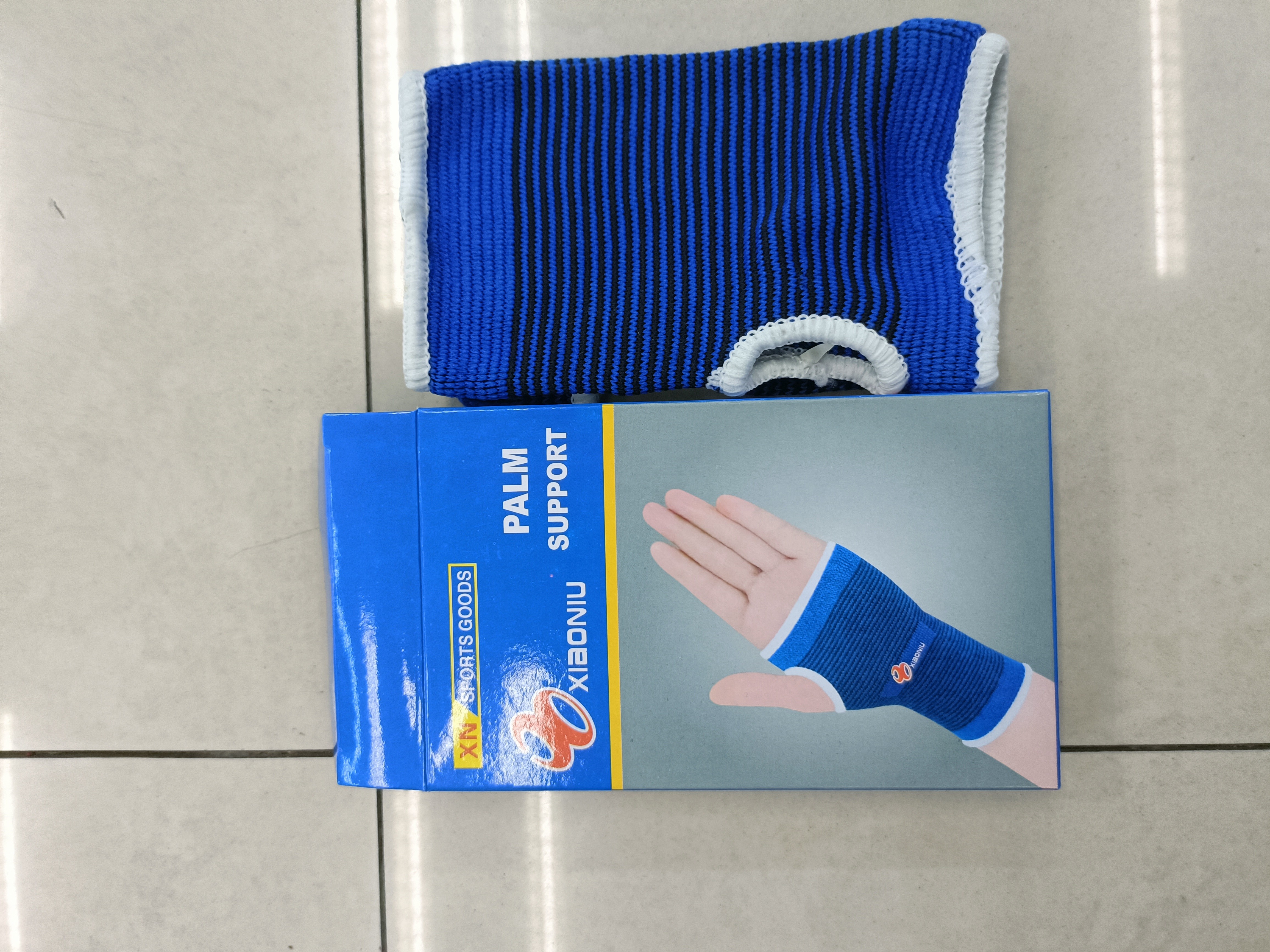 Yongtao Sports Professional Hand guards details Picture
