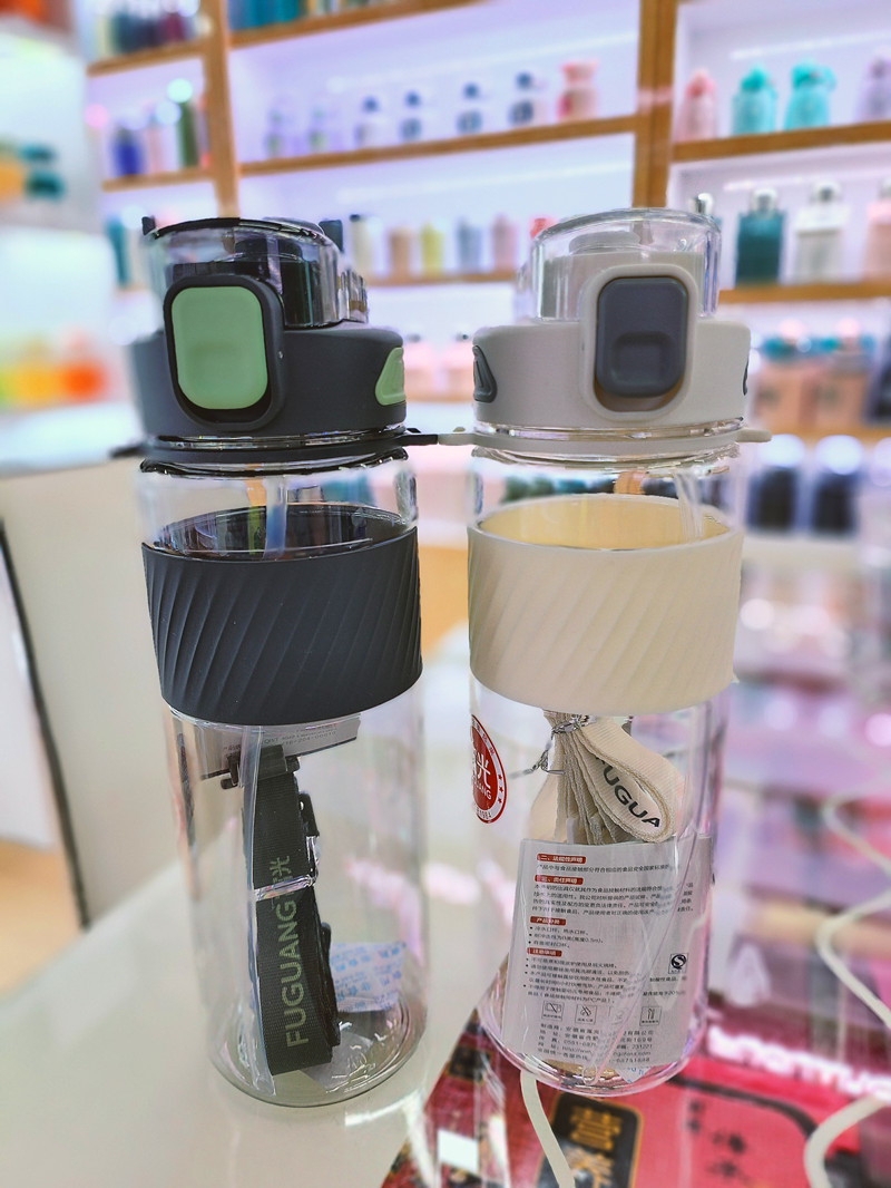 富光富光乐享双饮直杯大容量防摔双饮杯新款高颜值耐高温学生吸管塑料杯子运动