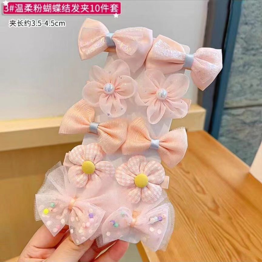 儿童发夹  女公主可爱超仙宝宝头饰婴幼儿韩国不伤发女童发卡发饰女花朵2件套