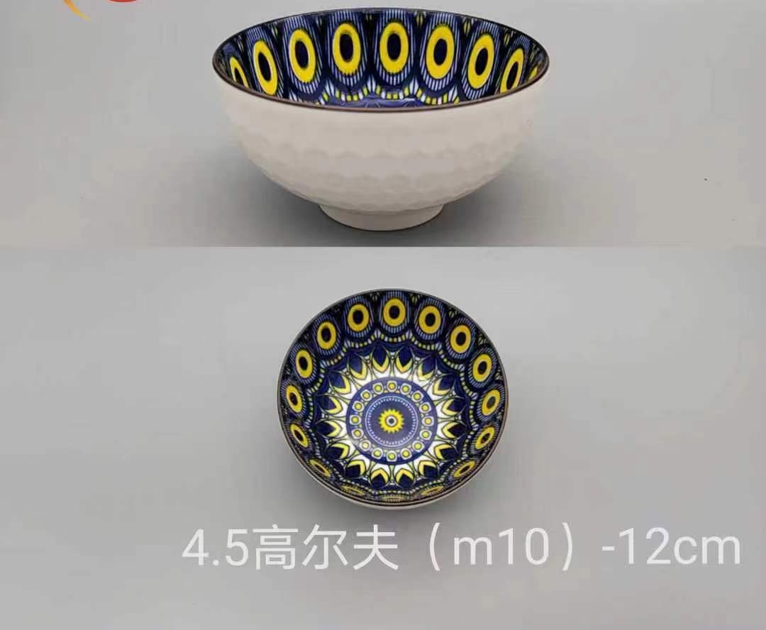 陶瓷碗