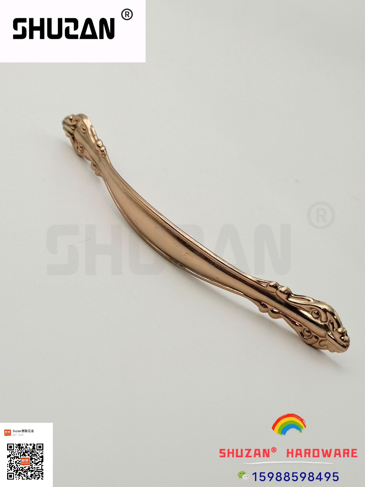 拉手/舒赞白底实物图