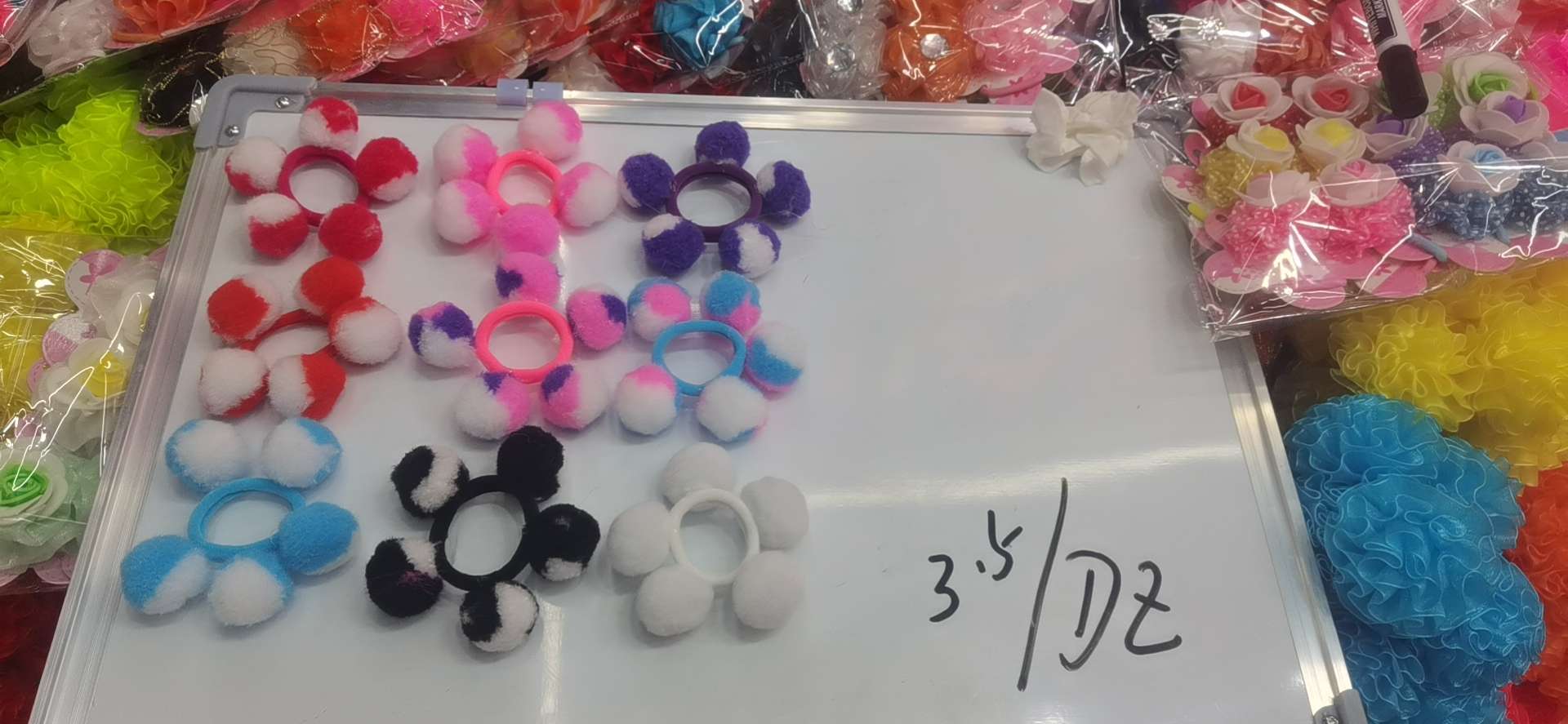 5个小球毛巾圈皮筋