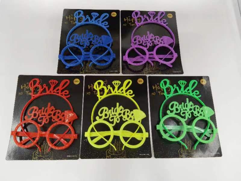 Birthday party: Eye contact lens clip set toys