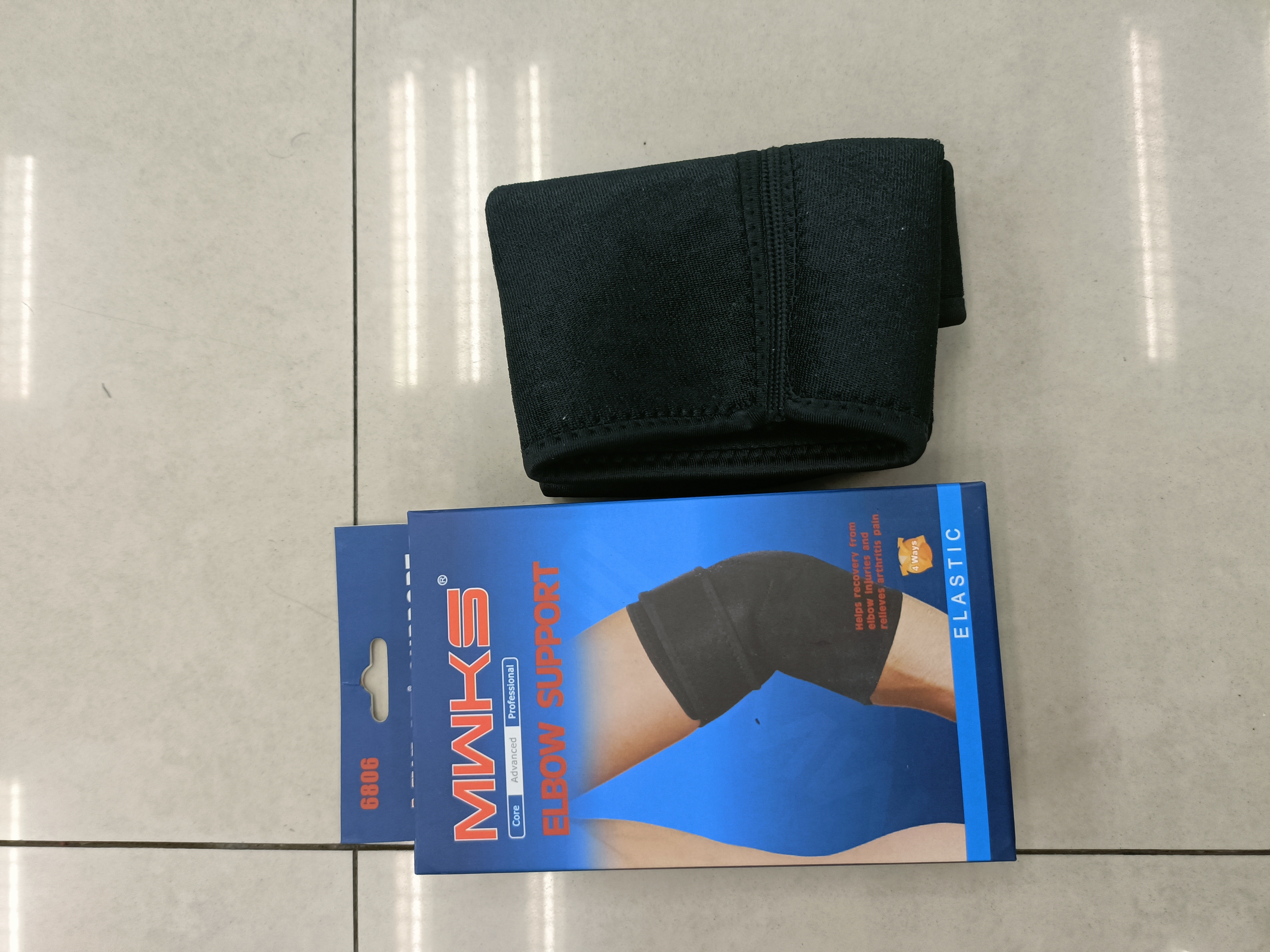 Sports elbow guard Application Scenario