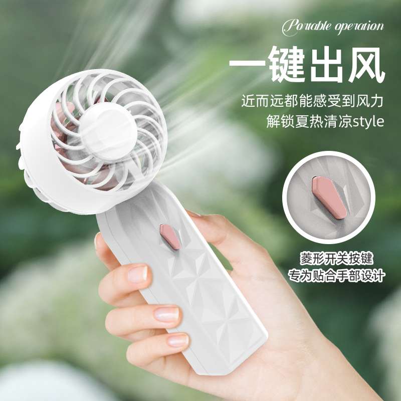 便携小风扇超续航充电迷你手持USB充电学生电风扇大风力上课静音详情图5