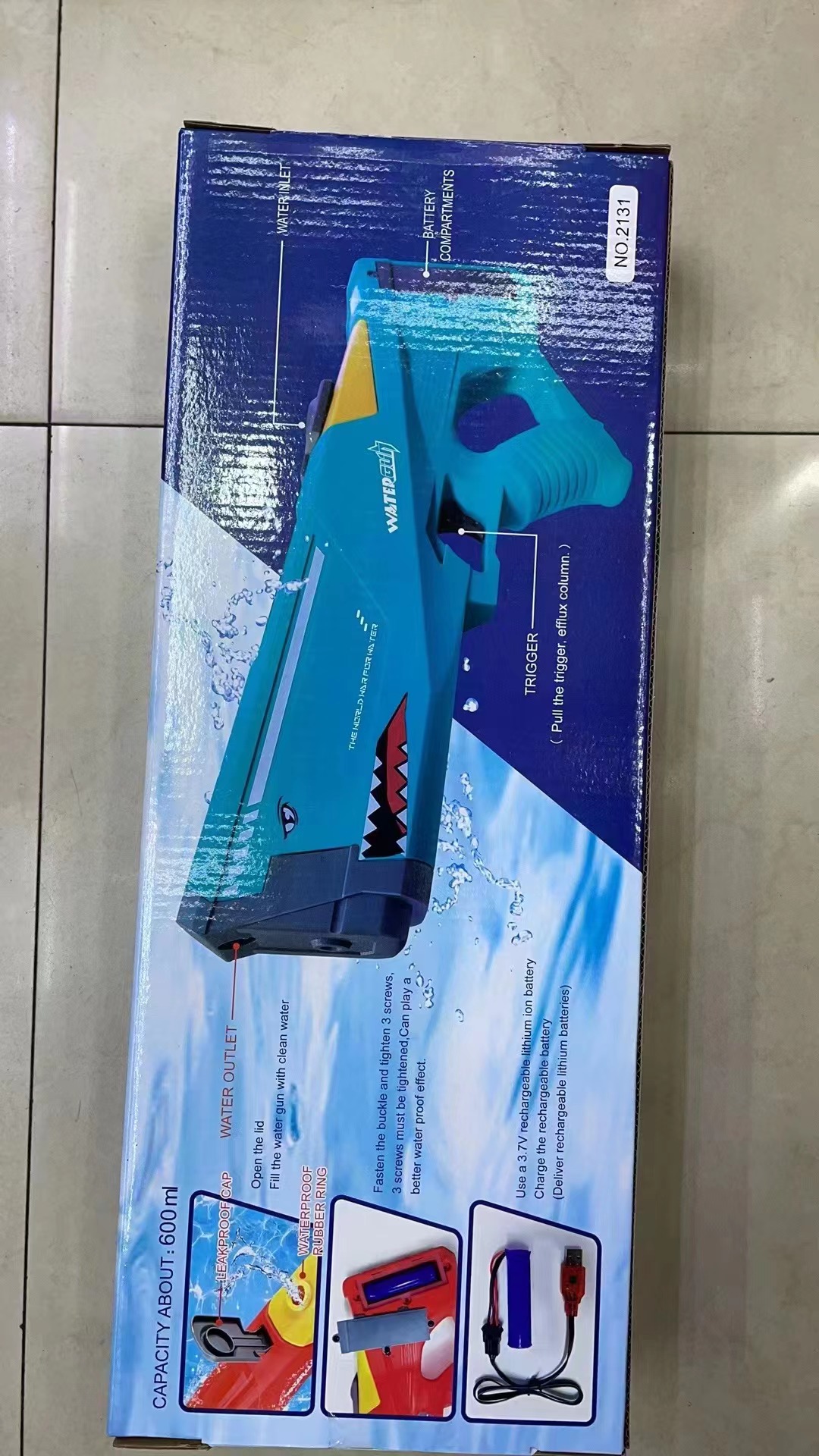 水枪，充电水/夏天玩具/户外玩具细节图