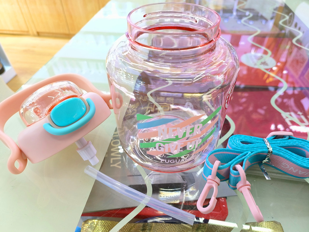 富光/大容量/吸管杯白底实物图