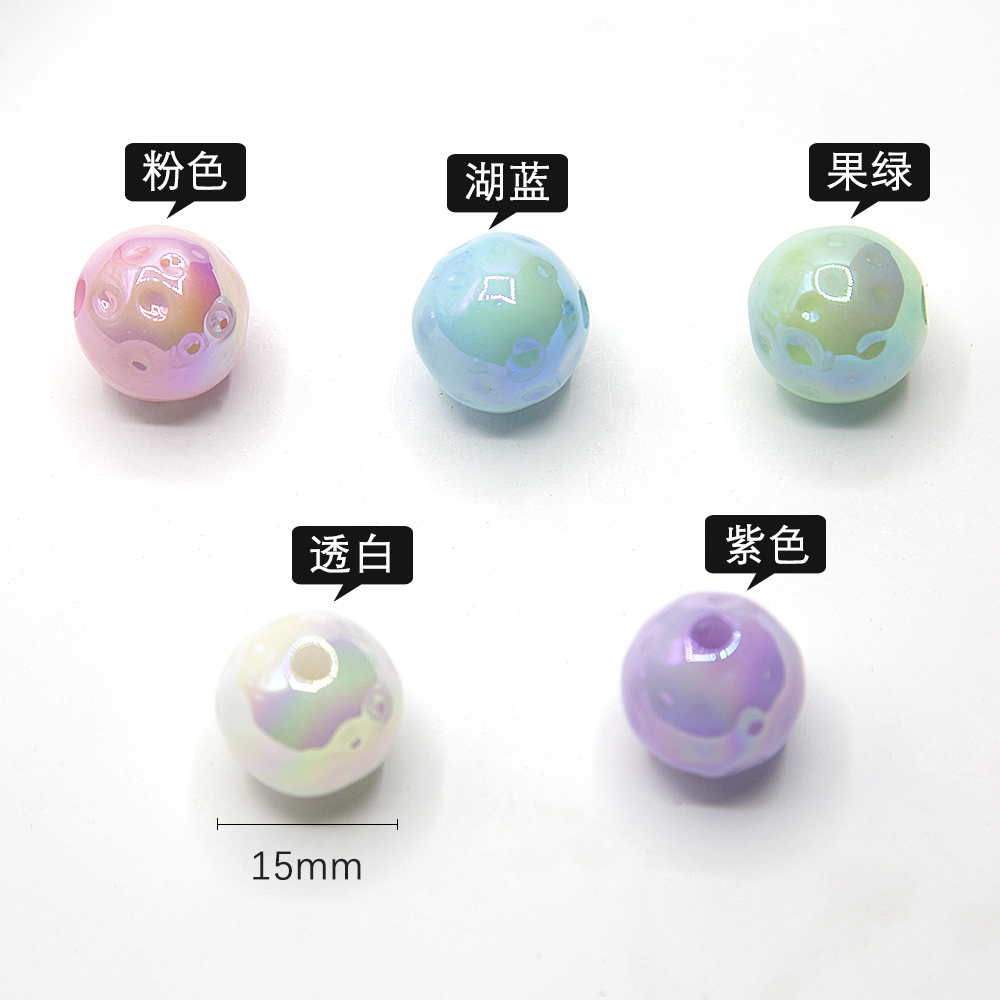 实色陨石/DIY/亚克力产品图