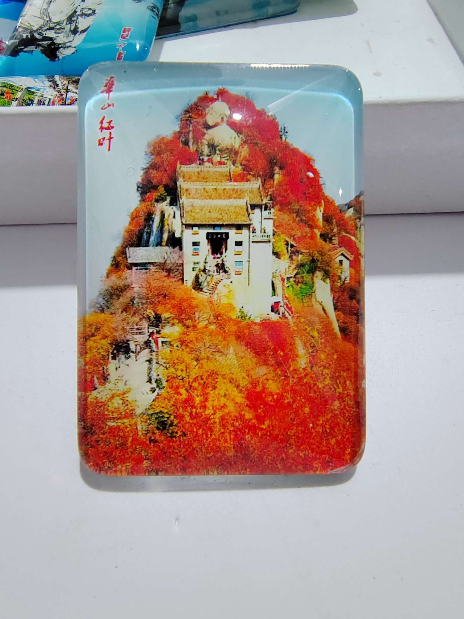 水晶工艺品实物图