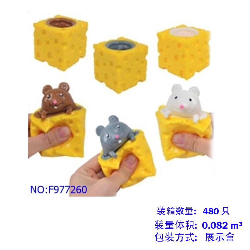 工厂外贸批发/义乌批发玩具/益智解压细节图