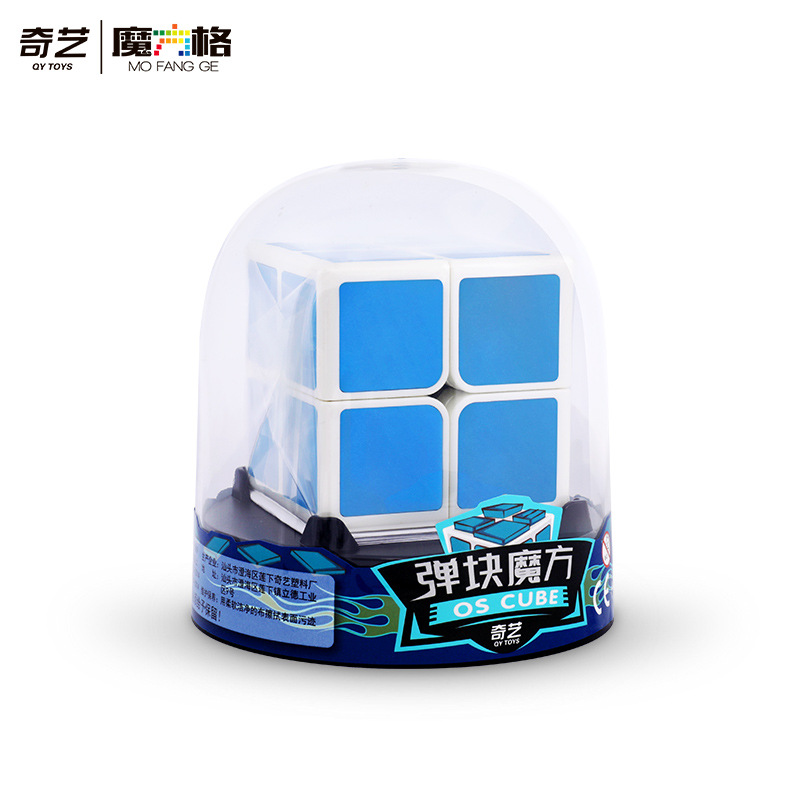 A new gameplay of QiYI's second-order marble magnetic Cube, featuring a single and double battle mode, is a brain speed training puzzle toy Application Scenario