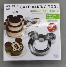 3PC蛋糕模型