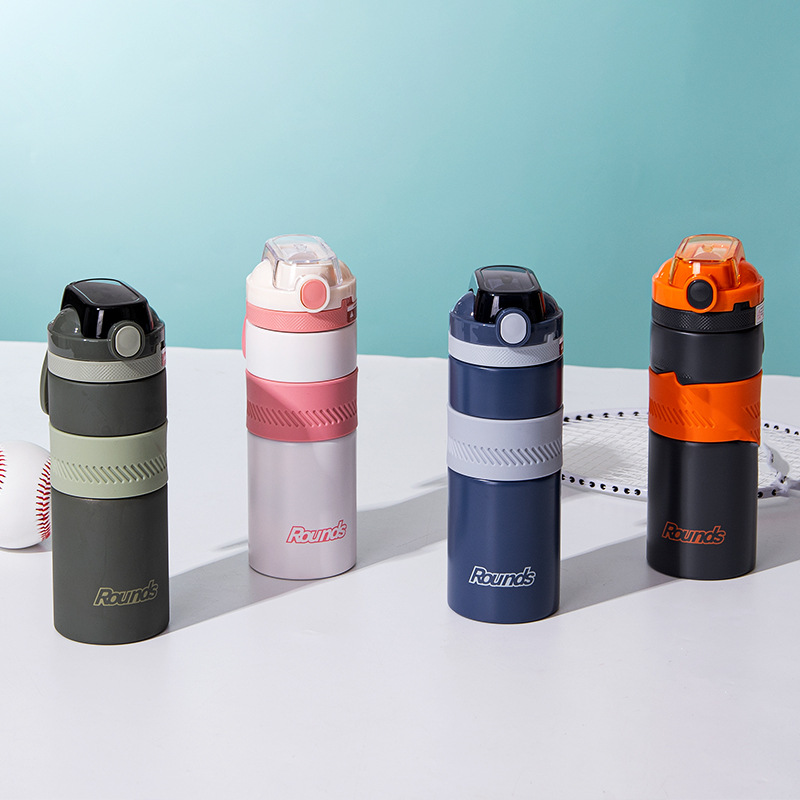 保温杯白底实物图