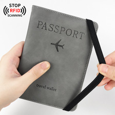 肤感压变绑带pu皮革卡包RFID护照包套travel wallet证件包