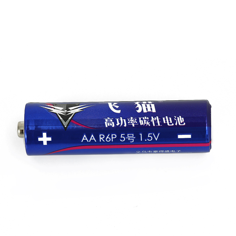 Feimao high-capacity carbon battery AA/5 # battery with Chinese packaging Item Picture