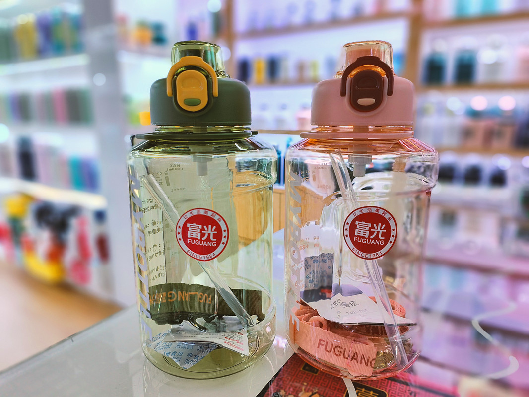大容量/富光/吸管产品图