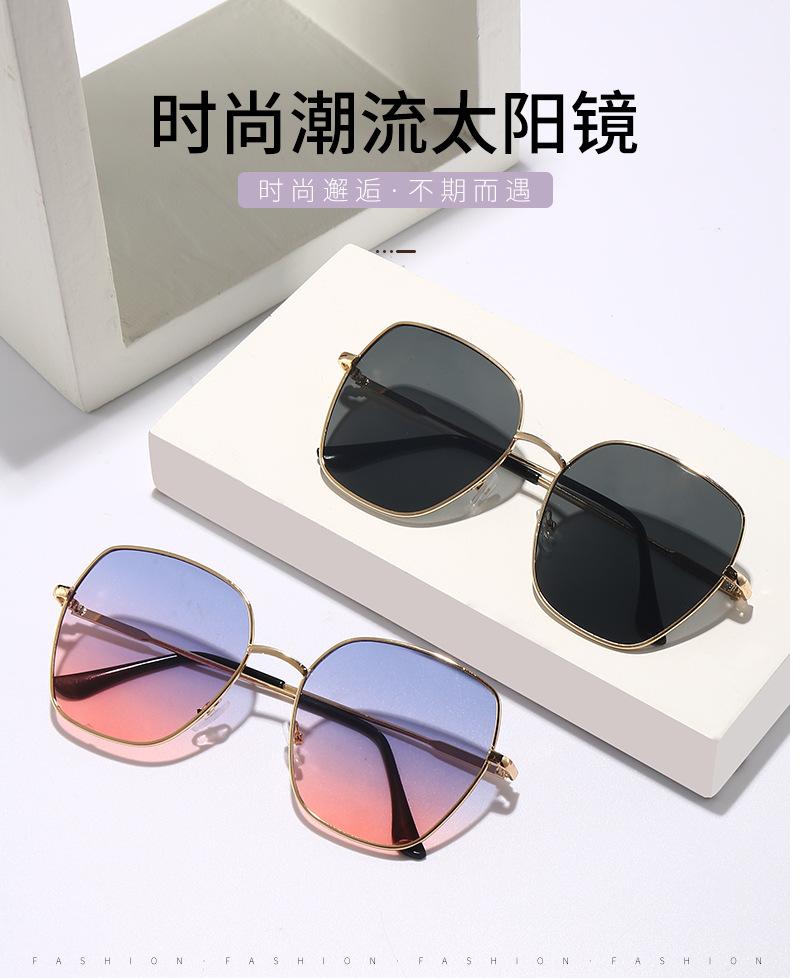 Sunglasses for Women 2023 Fashion UV Protection sunglasses for women, wholesale of gradient full-frame metal sunglasses details Picture