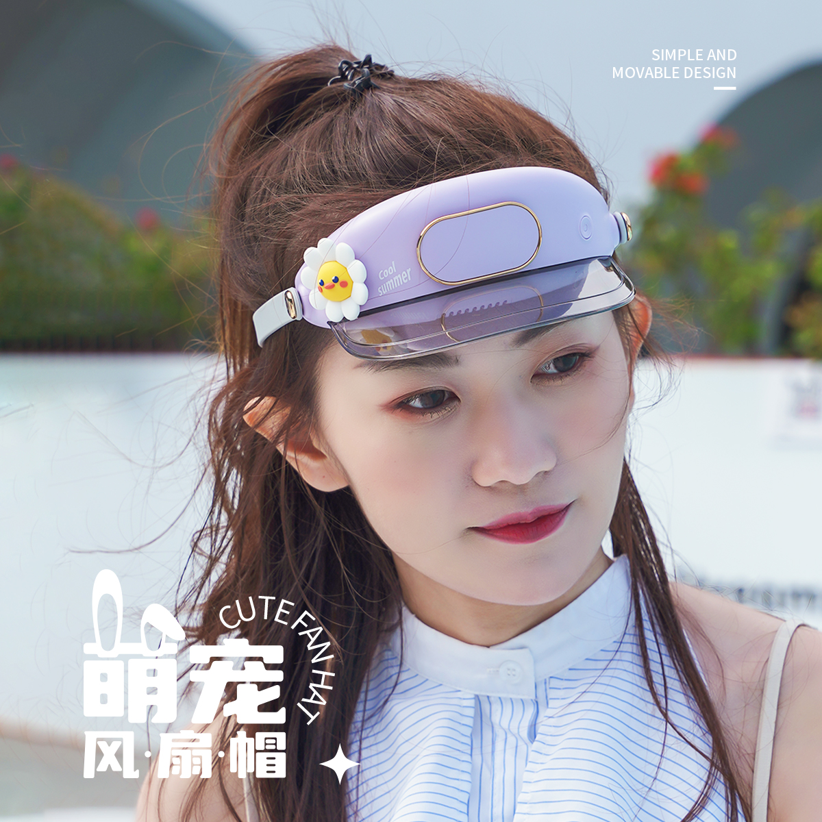 USB充电空顶防晒帽大檐遮阳女户外防紫外线旅游电扇帽详情图10