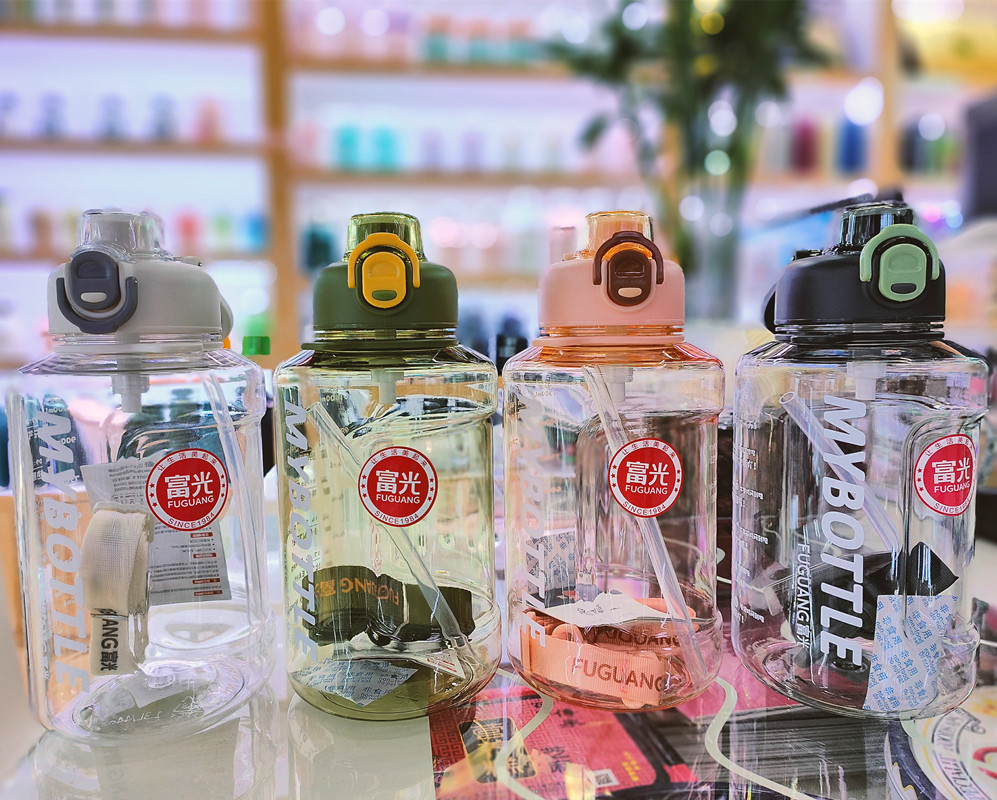 大容量/富光/吸管白底实物图