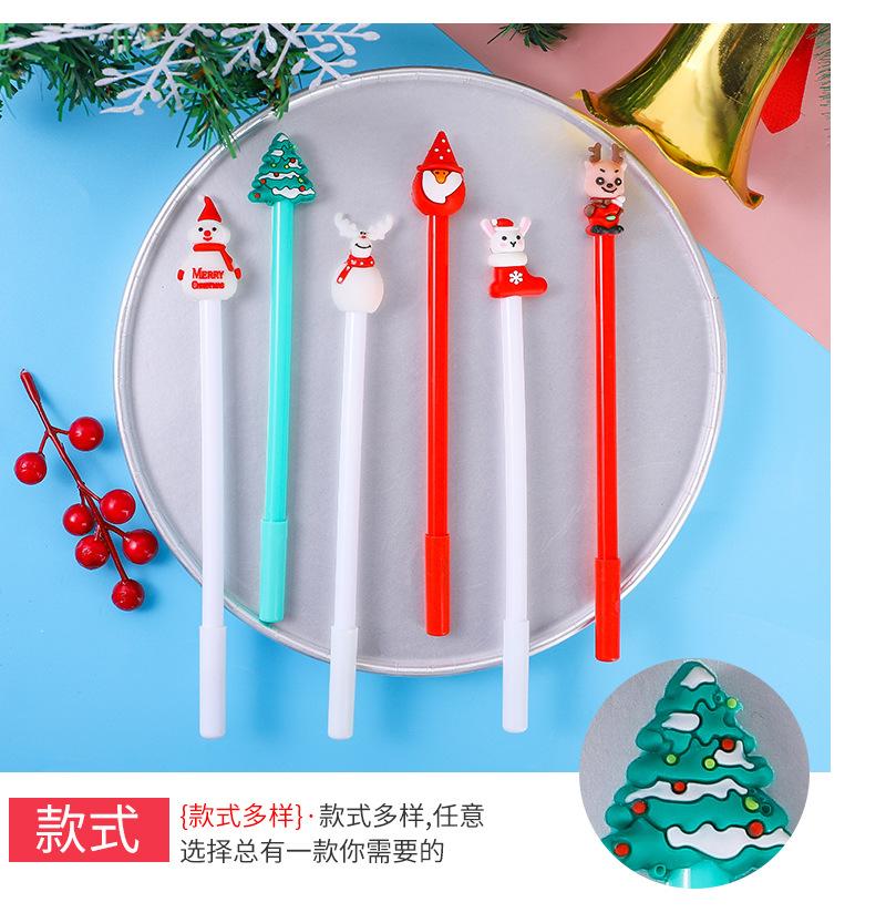 卡通中性笔速干网红笔可爱超萌创意女生款文具批发圆珠碳素水笔