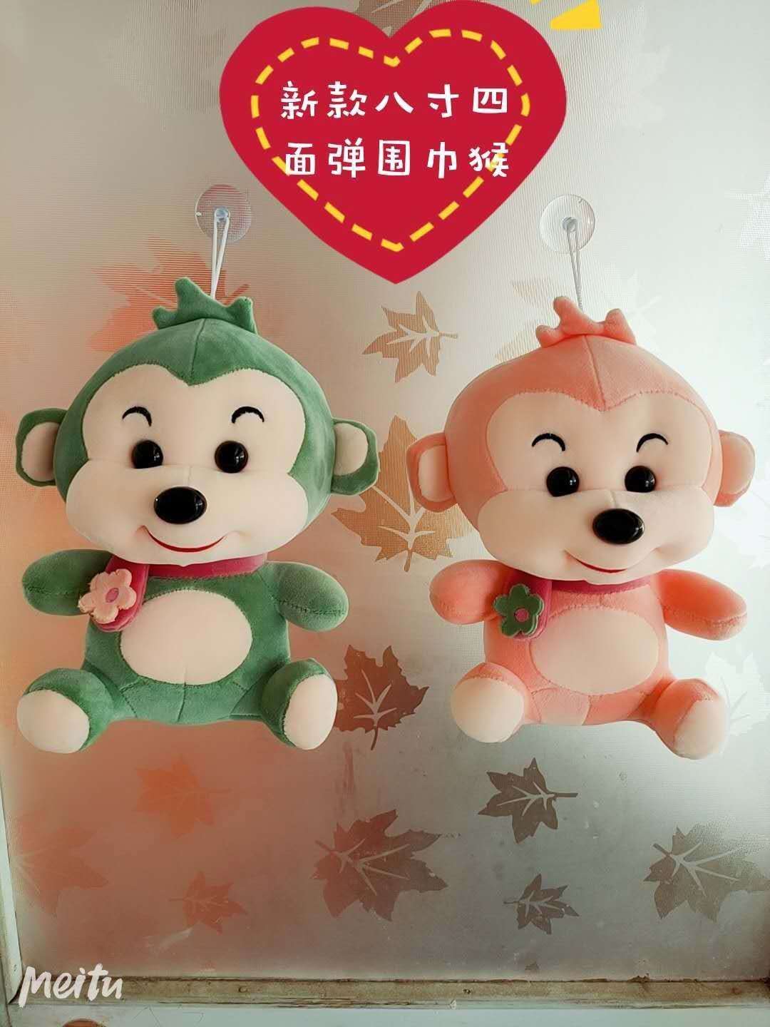 新款围巾猴