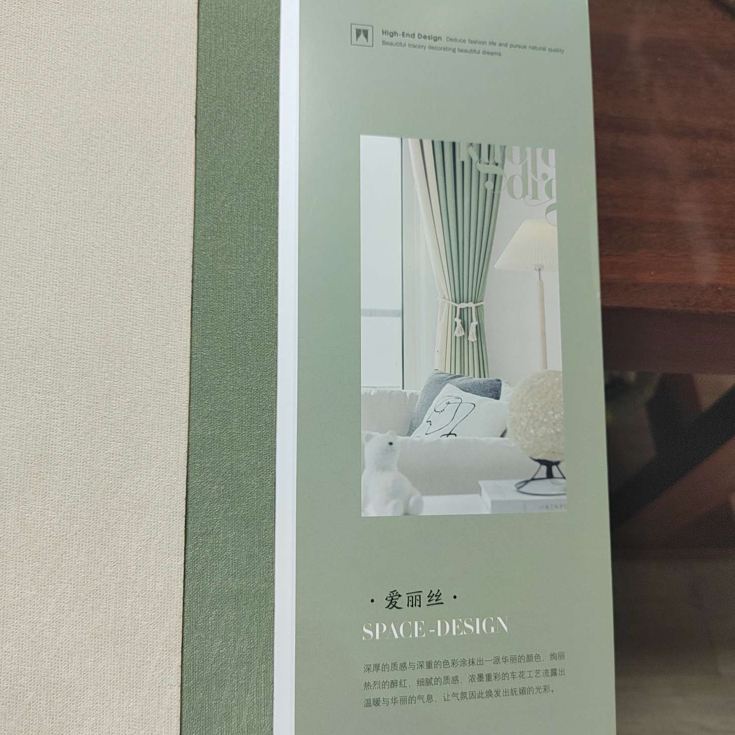 爱曼城德绒浮雕系列2323爱丽丝奶油香草详情图3